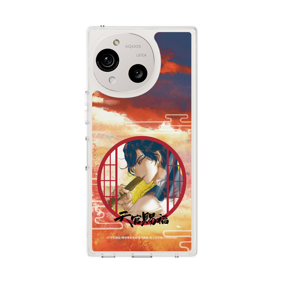 スリムプロテクションケース［ 天官賜福 - 花城2 ］