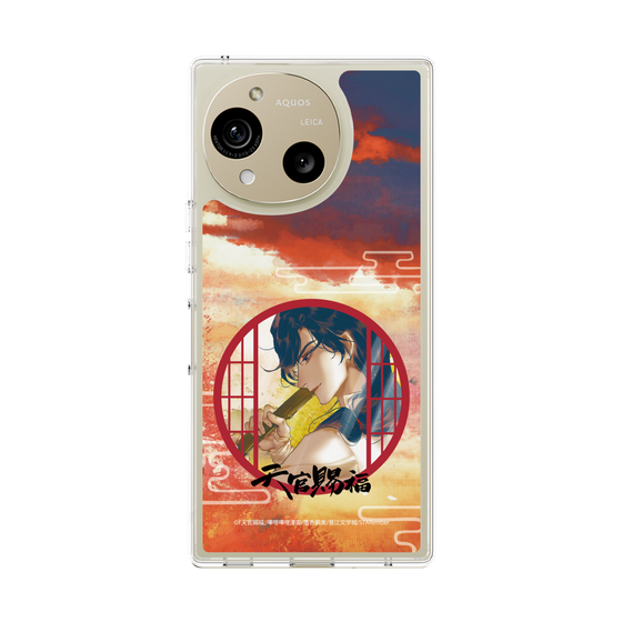 スリムプロテクションケース［ 天官賜福 - 花城2 ］