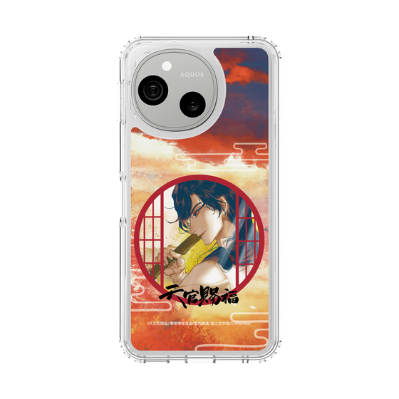 スリムプロテクションケース［ 天官賜福 - 花城2 ］