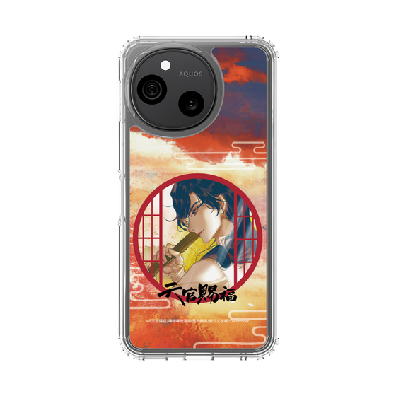 スリムプロテクションケース［ 天官賜福 - 花城2 ］