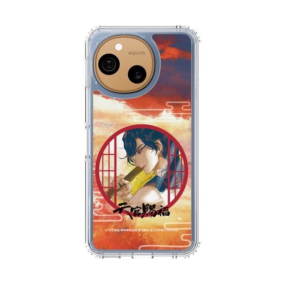 スリムプロテクションケース［ 天官賜福 - 花城2 ］