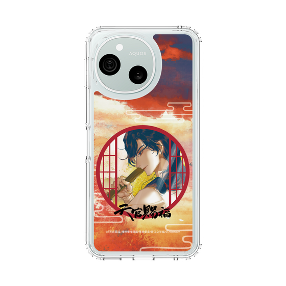 スリムプロテクションケース［ 天官賜福 - 花城2 ］