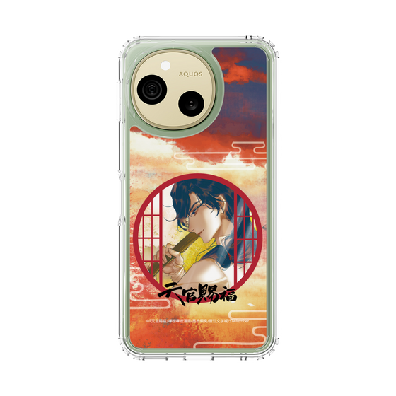 スリムプロテクションケース［ 天官賜福 - 花城2 ］