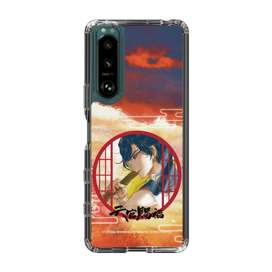 スリムプロテクションケース［ 天官賜福 - 花城2 ］