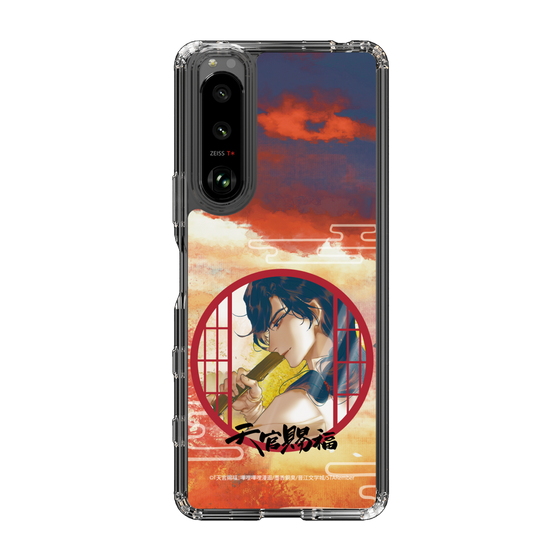 スリムプロテクションケース［ 天官賜福 - 花城2 ］