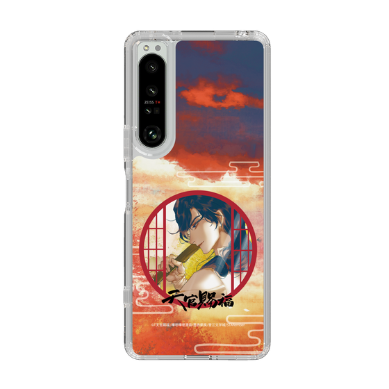 スリムプロテクションケース［ 天官賜福 - 花城2 ］