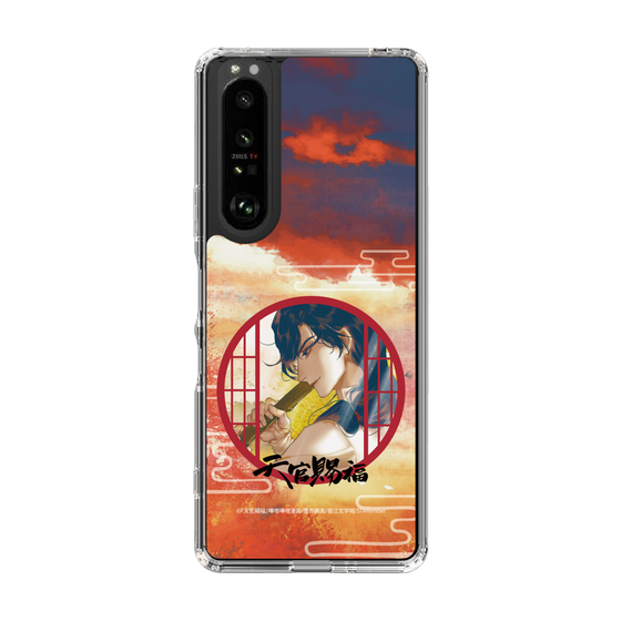 スリムプロテクションケース［ 天官賜福 - 花城2 ］