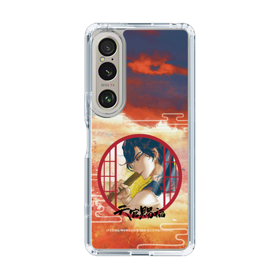 スリムプロテクションケース［ 天官賜福 - 花城2 ］