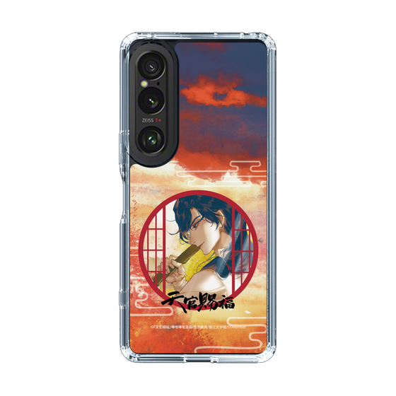 スリムプロテクションケース［ 天官賜福 - 花城2 ］