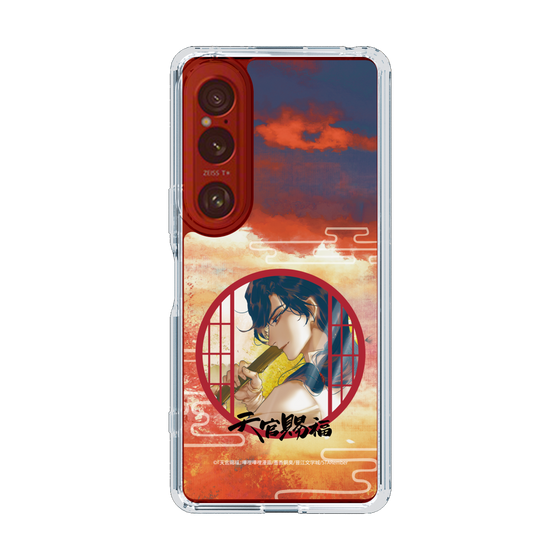 スリムプロテクションケース［ 天官賜福 - 花城2 ］