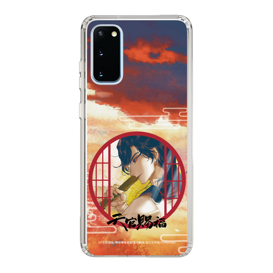 スリムプロテクションケース［ 天官賜福 - 花城2 ］