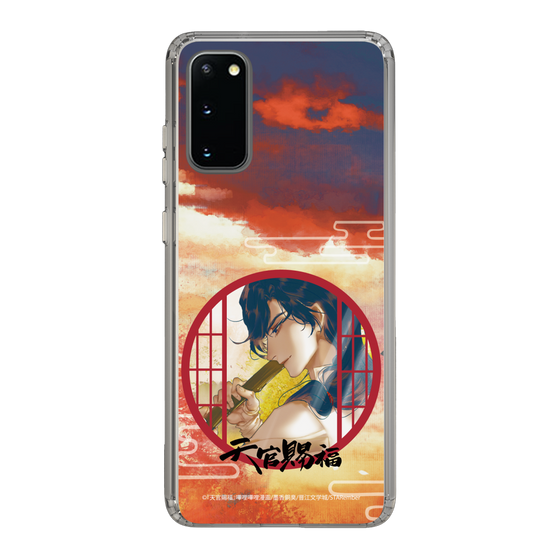 スリムプロテクションケース［ 天官賜福 - 花城2 ］