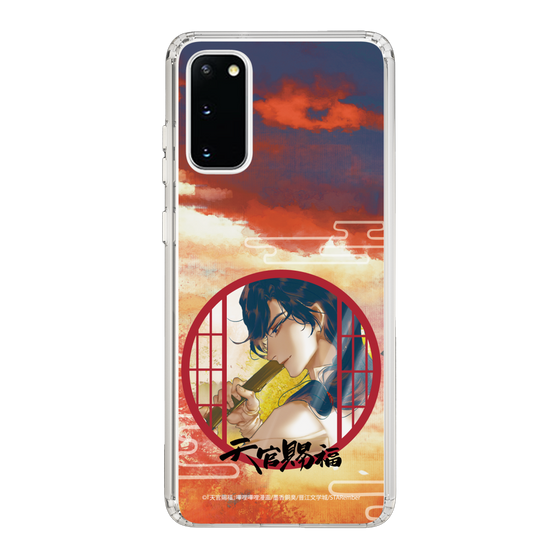 スリムプロテクションケース［ 天官賜福 - 花城2 ］