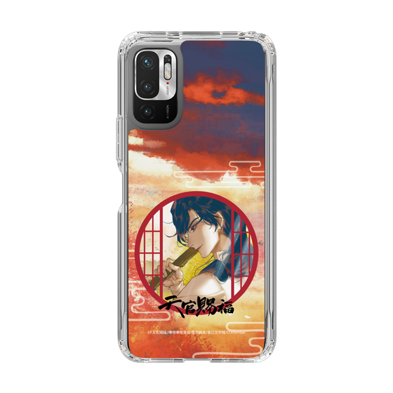 スリムプロテクションケース［ 天官賜福 - 花城2 ］