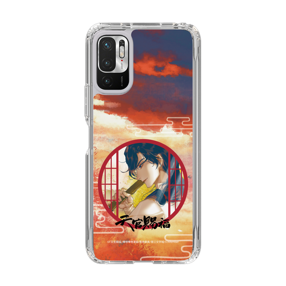 スリムプロテクションケース［ 天官賜福 - 花城2 ］