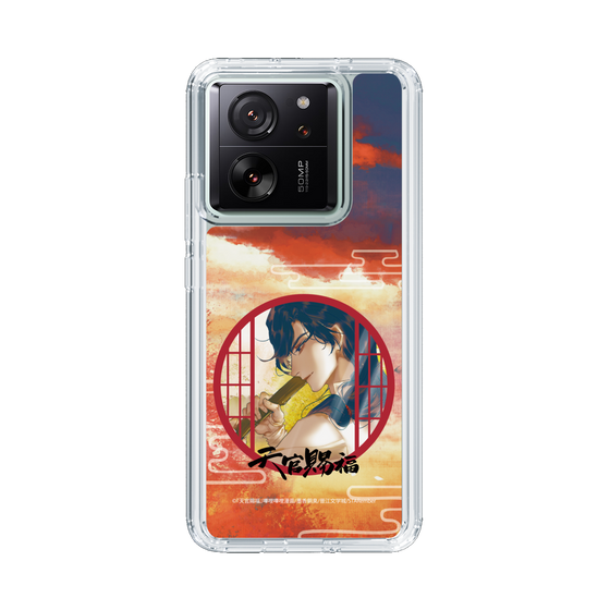 スリムプロテクションケース［ 天官賜福 - 花城2 ］