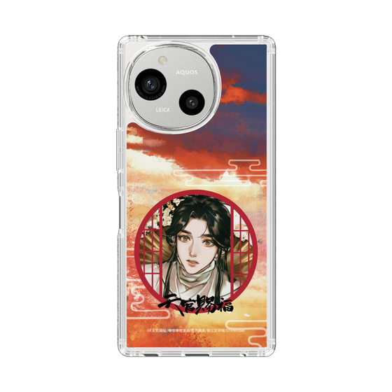 スリムプロテクションケース［ 天官賜福 - 謝憐2 ］