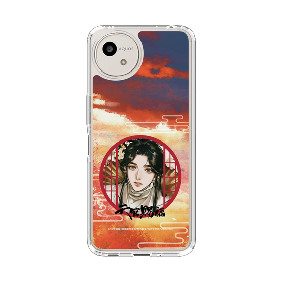 スリムプロテクションケース［ 天官賜福 - 謝憐2 ］