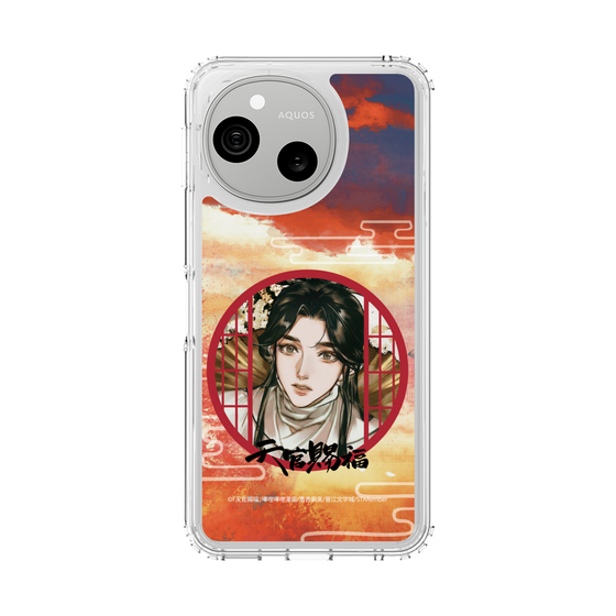 スリムプロテクションケース［ 天官賜福 - 謝憐2 ］