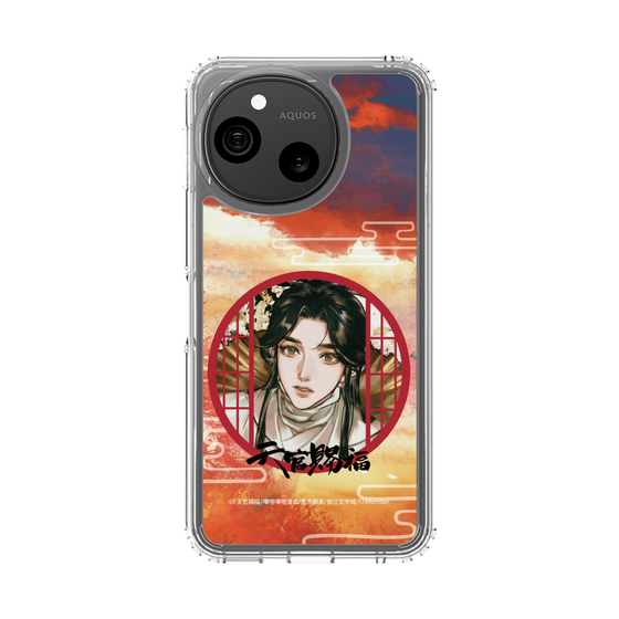 スリムプロテクションケース［ 天官賜福 - 謝憐2 ］