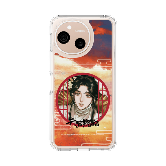 スリムプロテクションケース［ 天官賜福 - 謝憐2 ］