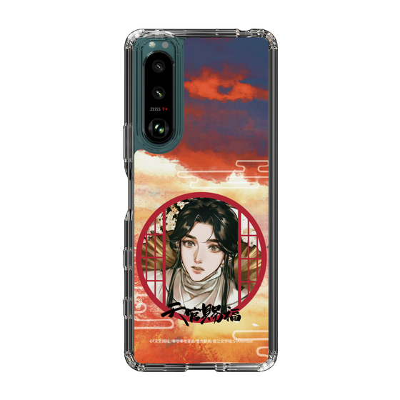 スリムプロテクションケース［ 天官賜福 - 謝憐2 ］