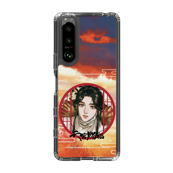 スリムプロテクションケース［ 天官賜福 - 謝憐2 ］