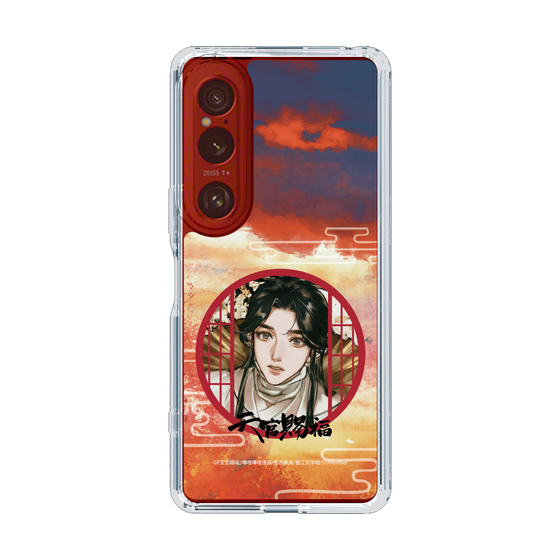 スリムプロテクションケース［ 天官賜福 - 謝憐2 ］