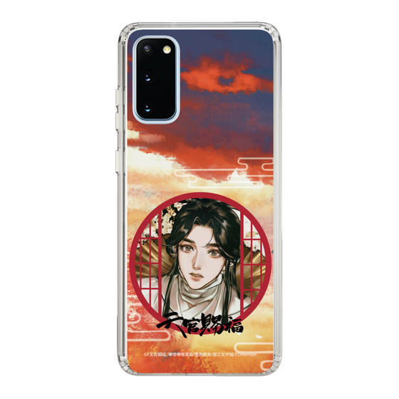 スリムプロテクションケース［ 天官賜福 - 謝憐2 ］