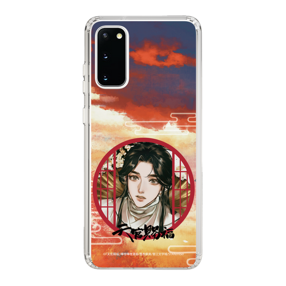 スリムプロテクションケース［ 天官賜福 - 謝憐2 ］