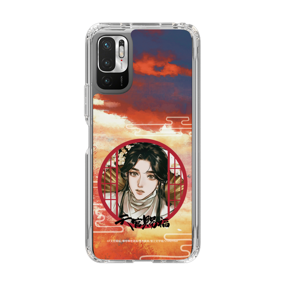 スリムプロテクションケース［ 天官賜福 - 謝憐2 ］