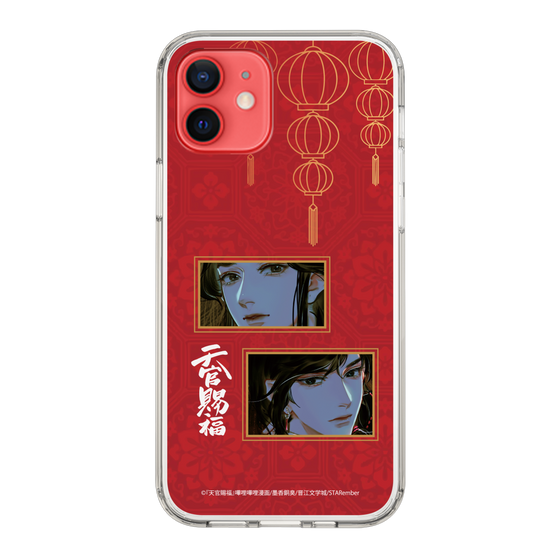 スリムプロテクションケース［ 天官賜福 - 謝憐と花城2 ］
