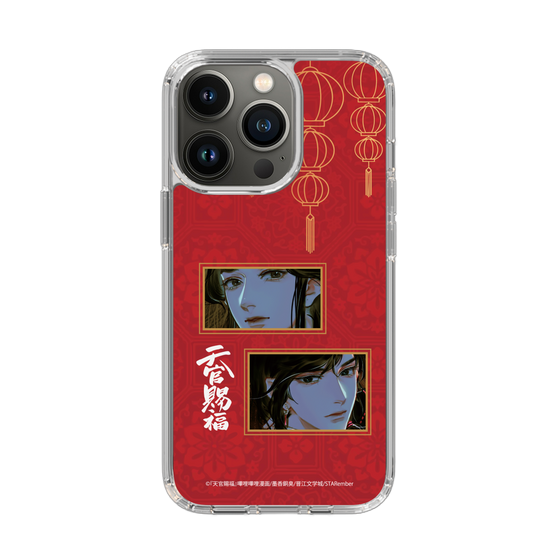 スリムプロテクションケース［ 天官賜福 - 謝憐と花城2 ］