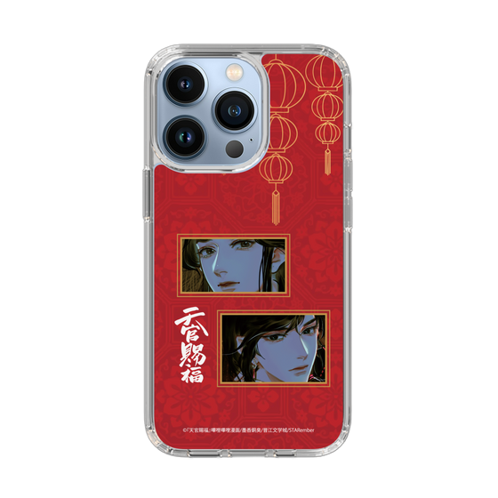 スリムプロテクションケース［ 天官賜福 - 謝憐と花城2 ］
