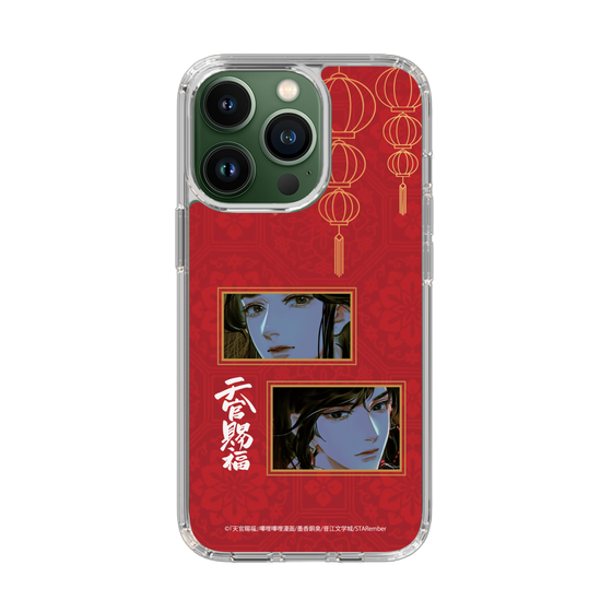 スリムプロテクションケース［ 天官賜福 - 謝憐と花城2 ］