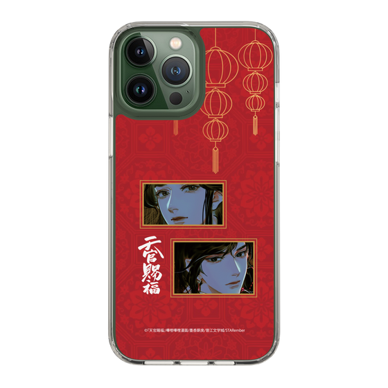 スリムプロテクションケース［ 天官賜福 - 謝憐と花城2 ］