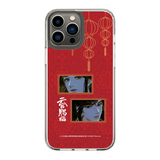 スリムプロテクションケース［ 天官賜福 - 謝憐と花城2 ］