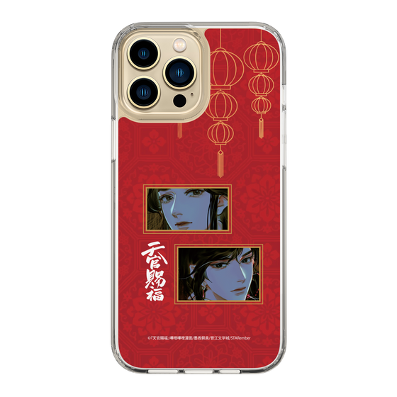 スリムプロテクションケース［ 天官賜福 - 謝憐と花城2 ］