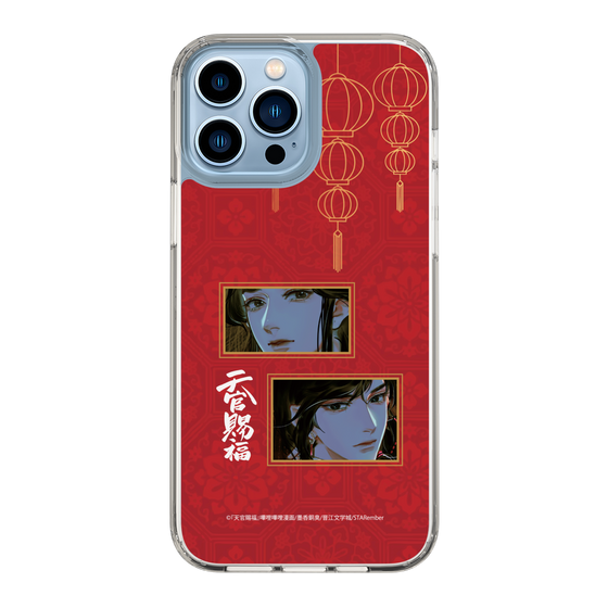 スリムプロテクションケース［ 天官賜福 - 謝憐と花城2 ］