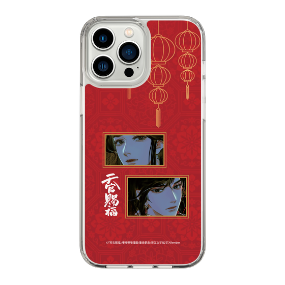 スリムプロテクションケース［ 天官賜福 - 謝憐と花城2 ］