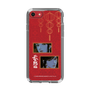 スリムプロテクションケース［ 天官賜福 - 謝憐と花城2 ］