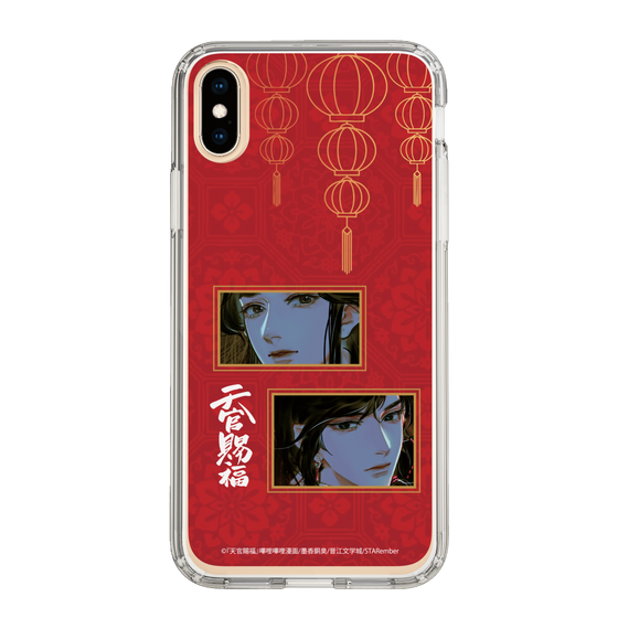 スリムプロテクションケース［ 天官賜福 - 謝憐と花城2 ］