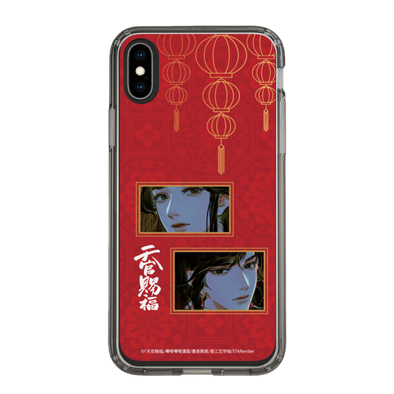 スリムプロテクションケース［ 天官賜福 - 謝憐と花城2 ］