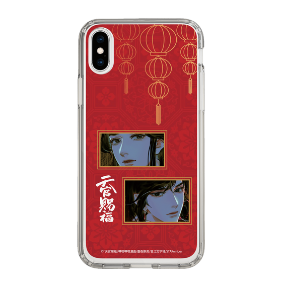 スリムプロテクションケース［ 天官賜福 - 謝憐と花城2 ］