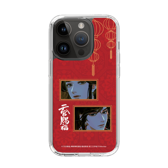 スリムプロテクションケース［ 天官賜福 - 謝憐と花城2 ］