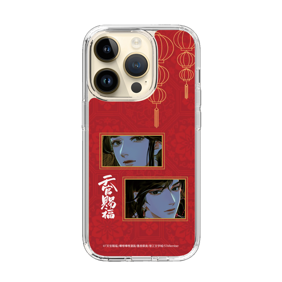スリムプロテクションケース［ 天官賜福 - 謝憐と花城2 ］