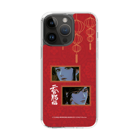 スリムプロテクションケース［ 天官賜福 - 謝憐と花城2 ］