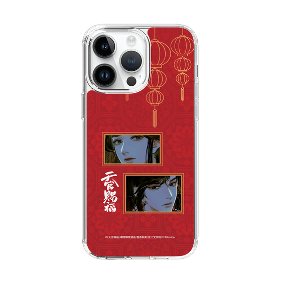 スリムプロテクションケース［ 天官賜福 - 謝憐と花城2 ］