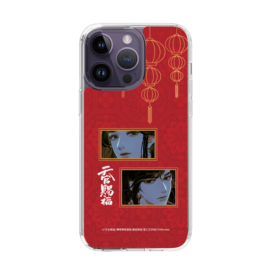 スリムプロテクションケース［ 天官賜福 - 謝憐と花城2 ］