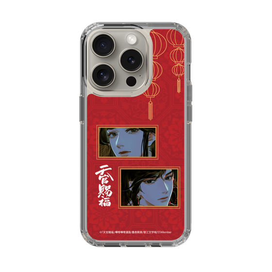 スリムプロテクションケース［ 天官賜福 - 謝憐と花城2 ］